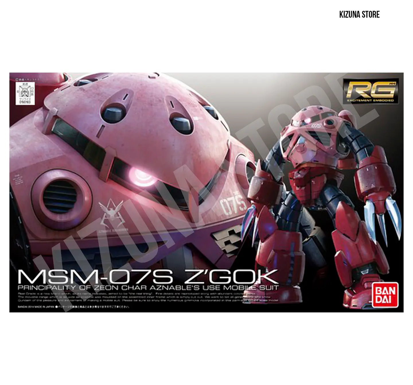 RG Z'Gok #16 2
