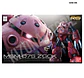 RG Z'Gok #16 - Miniatura 2