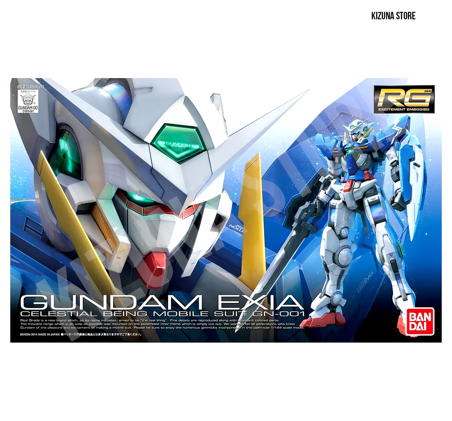 RG Exia #15 1
