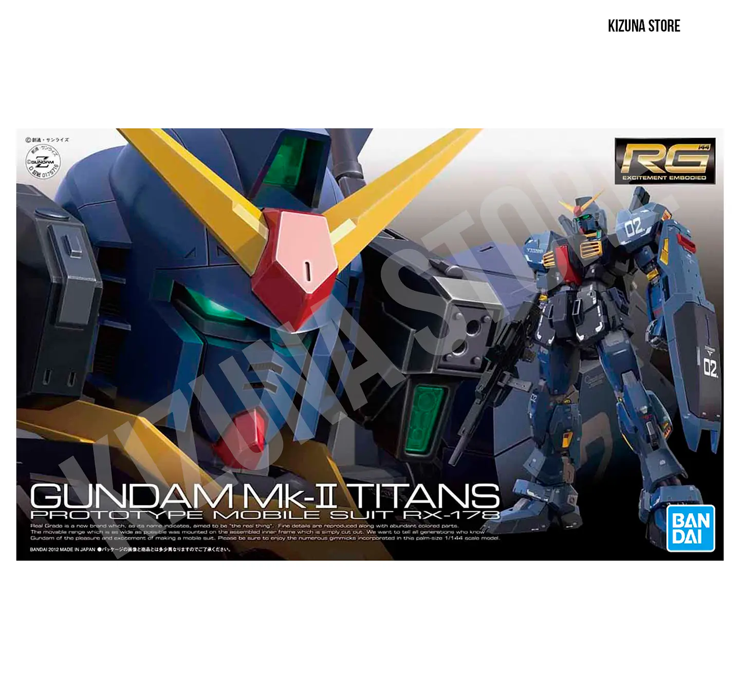 RG Gundam Mk-II Titans #07 2