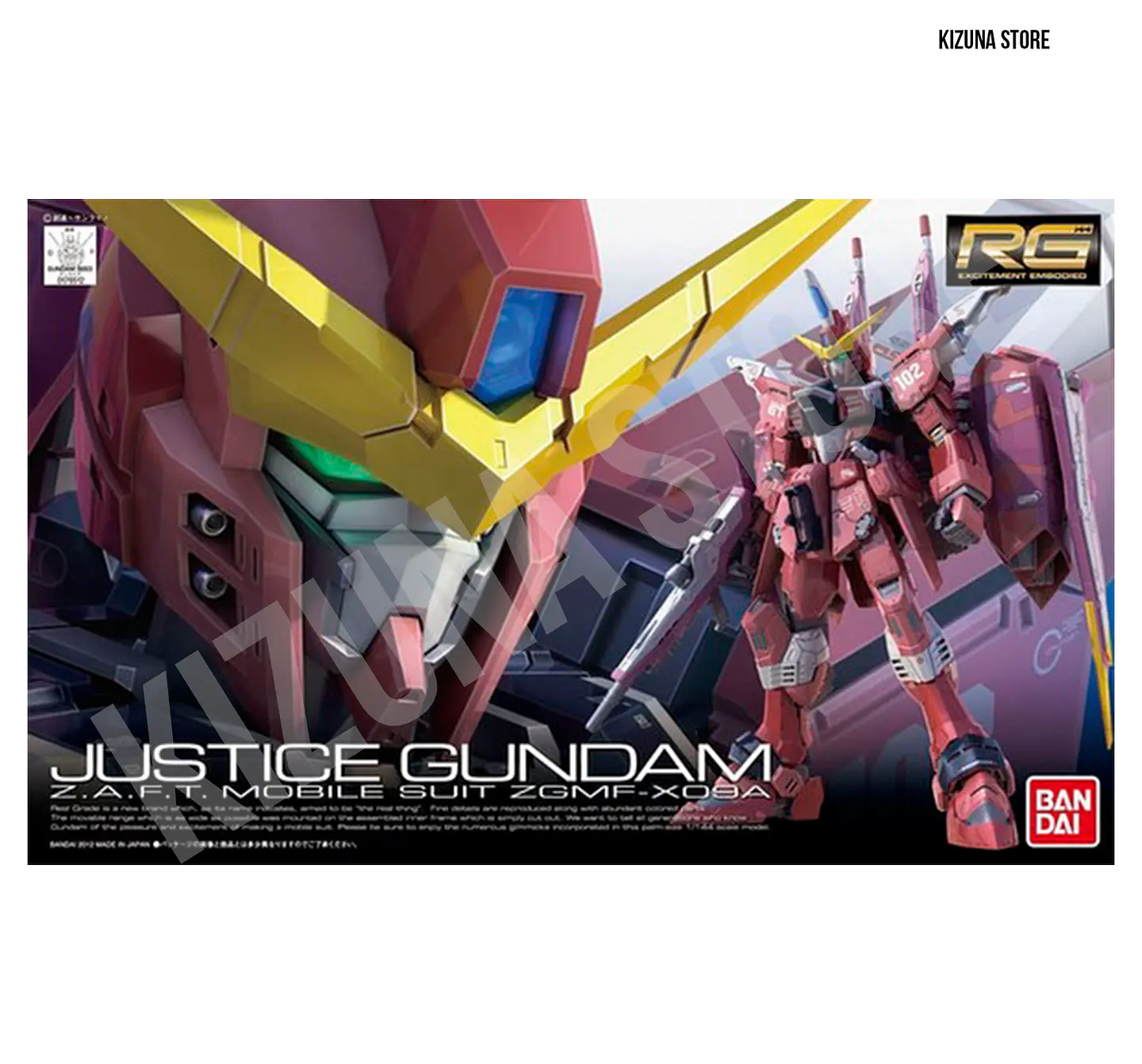 RG Justice Gundam #09 2