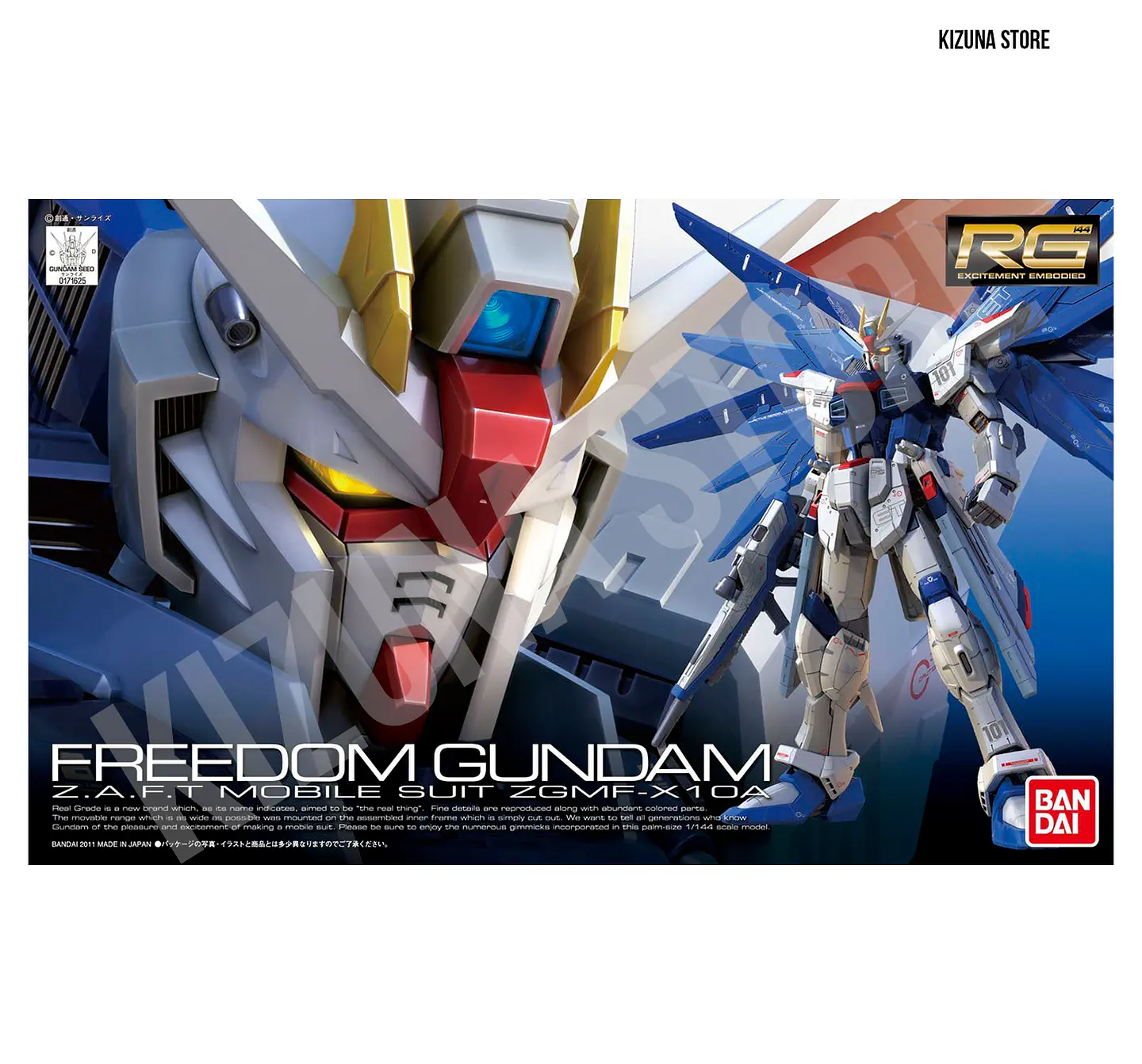 RG Freedom Gundam #05 2