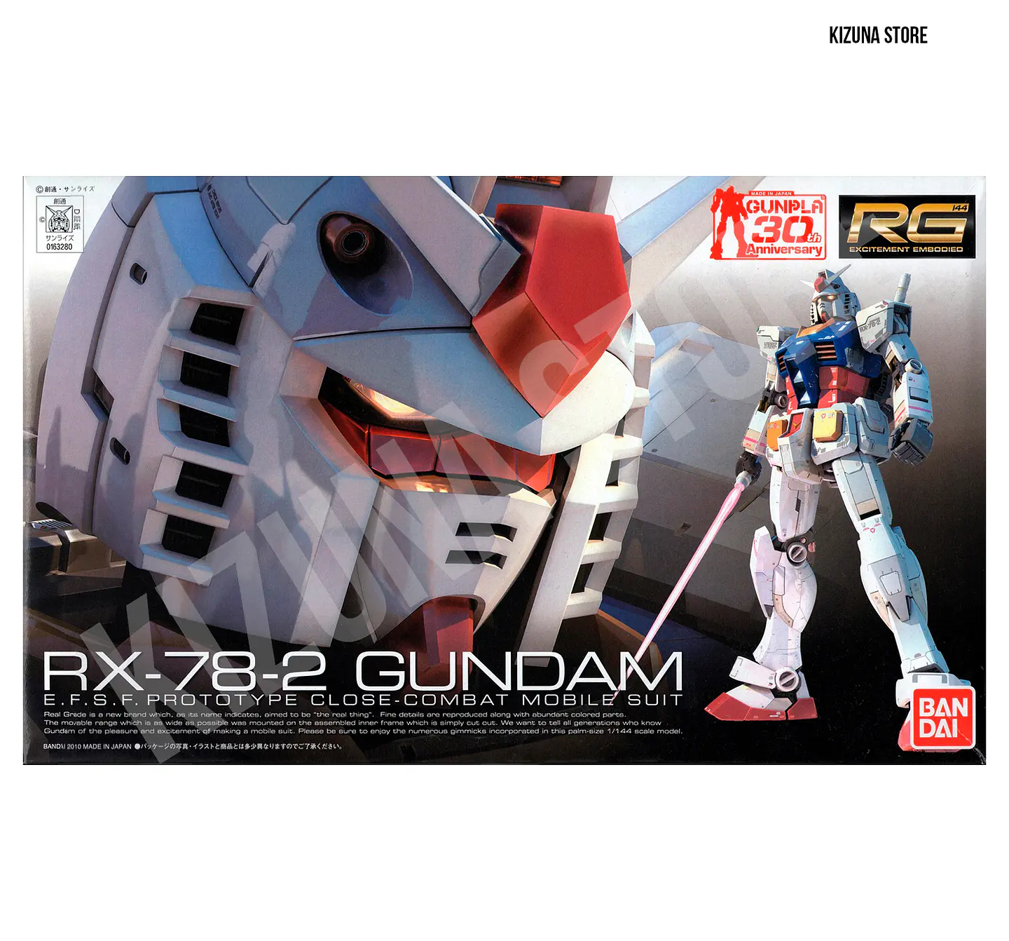 RG Rx78-2 (1.0) #01 2