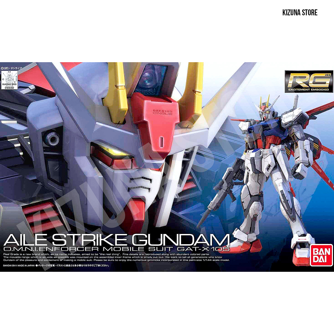#03 RG Aile Strike Gundam 1