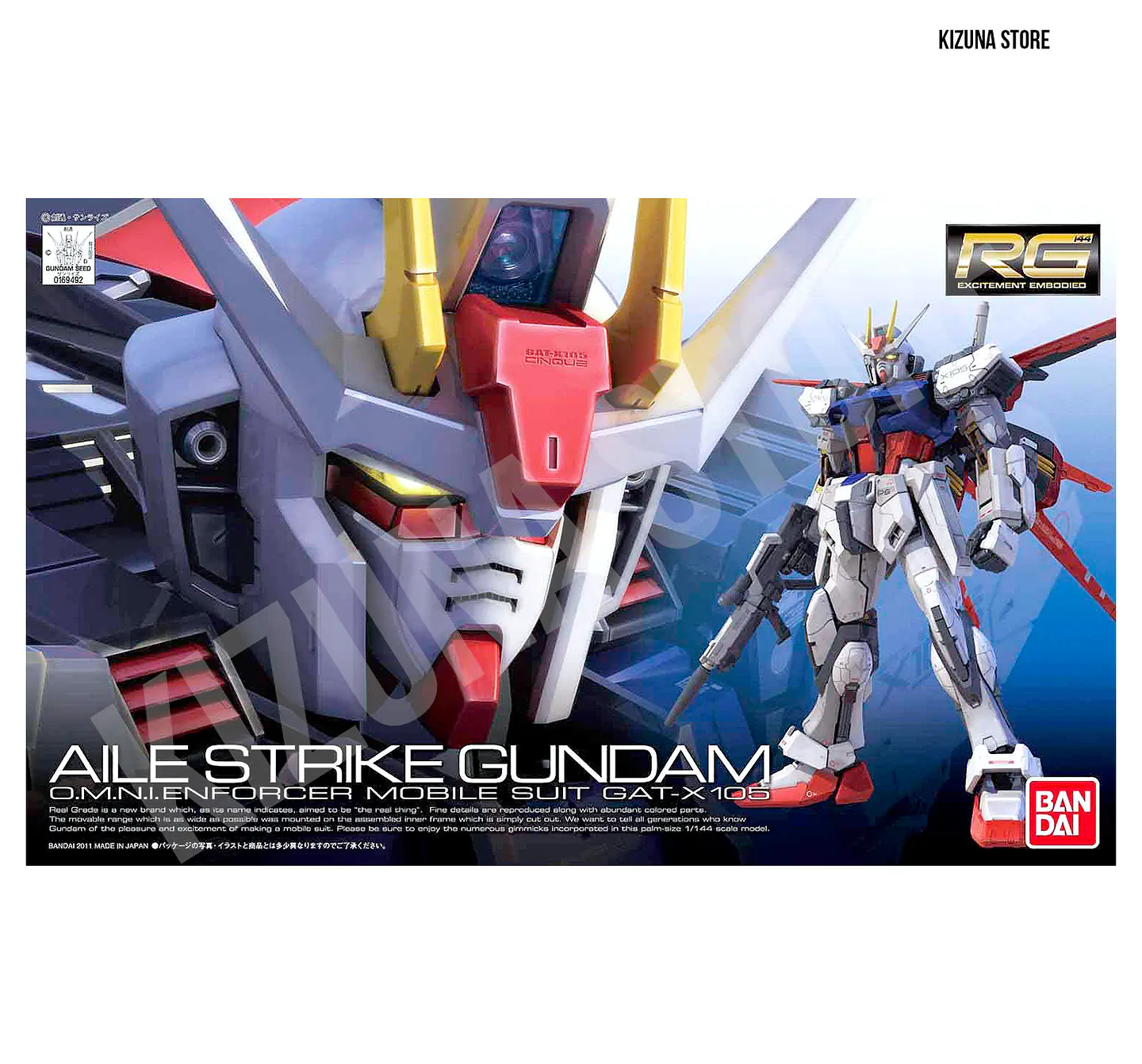 RG Aile Strike Gundam #03 2