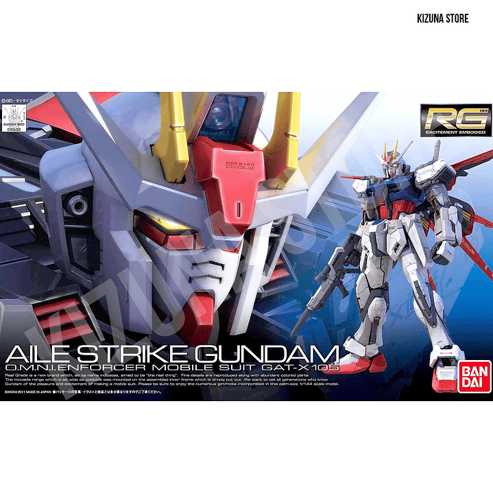 #03 RG Aile Strike Gundam 1