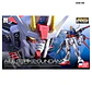 RG Aile Strike Gundam #03 - Miniatura 2