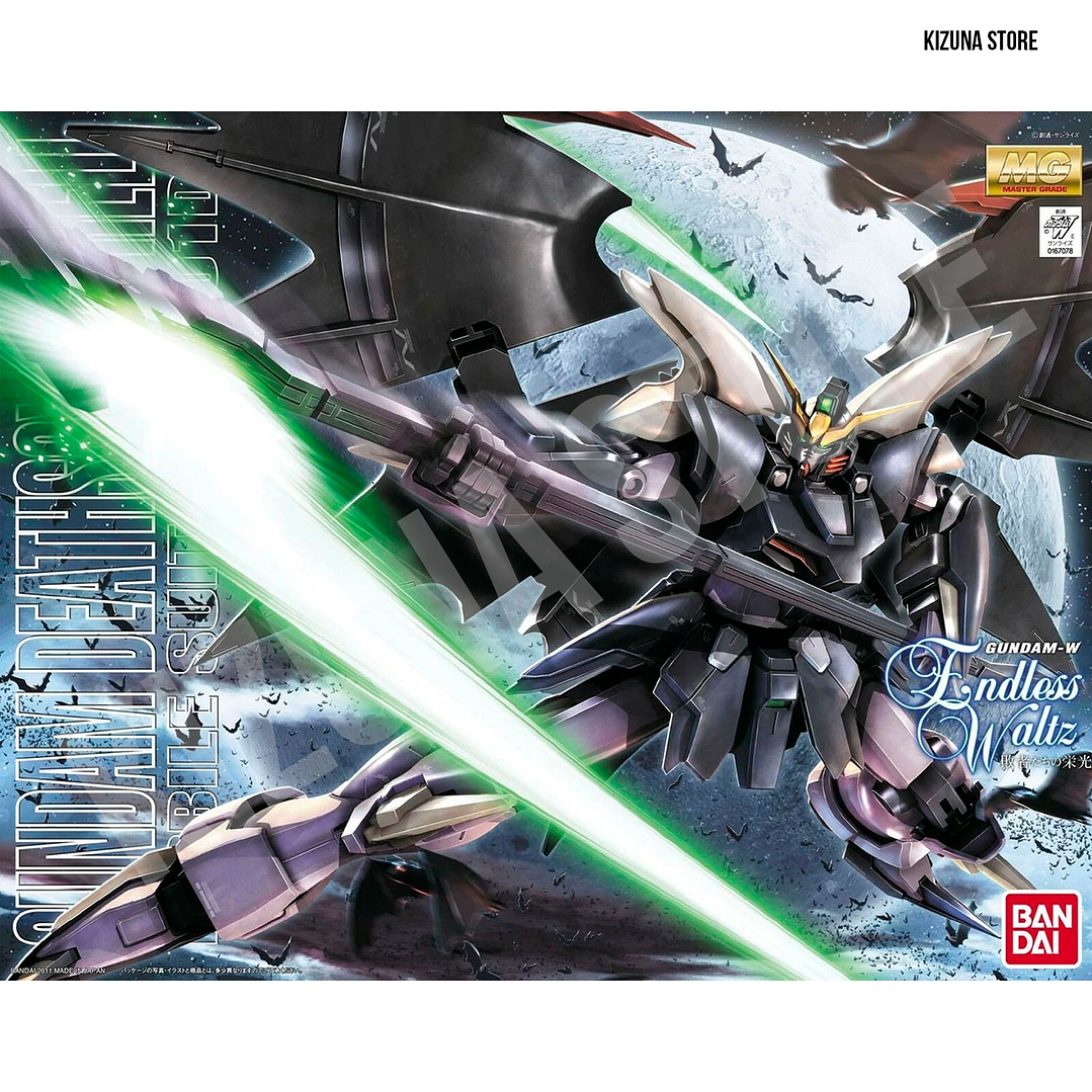 MG Deathscythe Hell 1