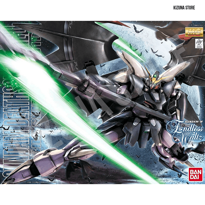 MG Deathscythe Hell 1