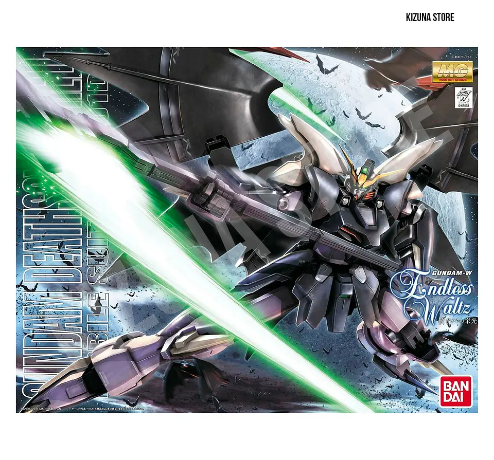 MG Deathscythe Hell 1