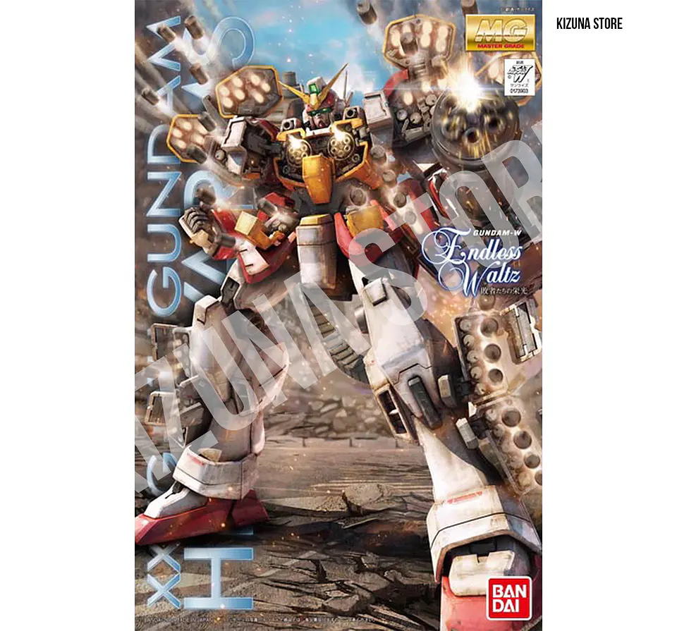 MG Heavyarms EW 1