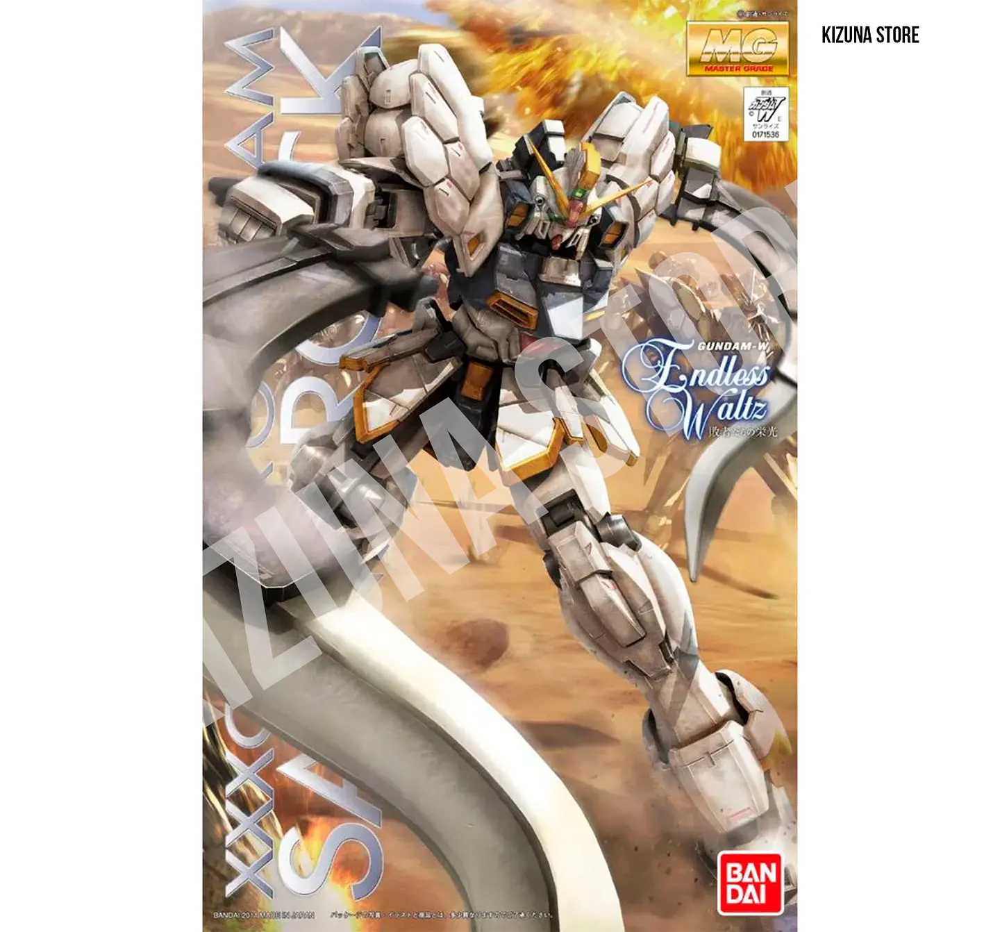MG Sandrock 1