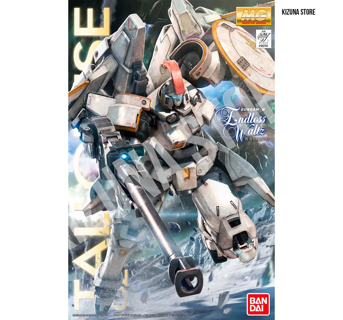 MG Tallgeese I EW 1
