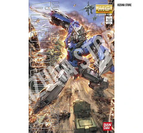 MG Gundam Exia