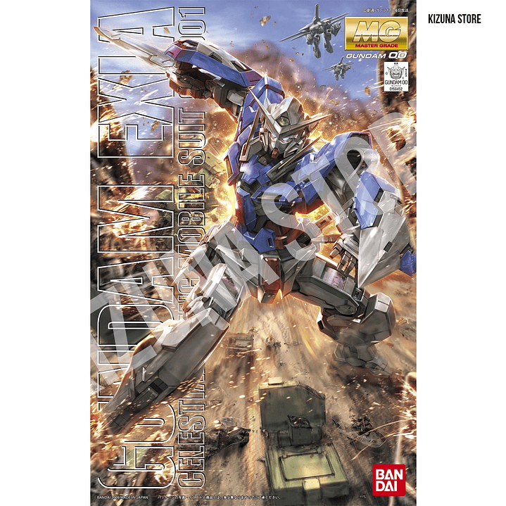 MG Gundam Exia 1