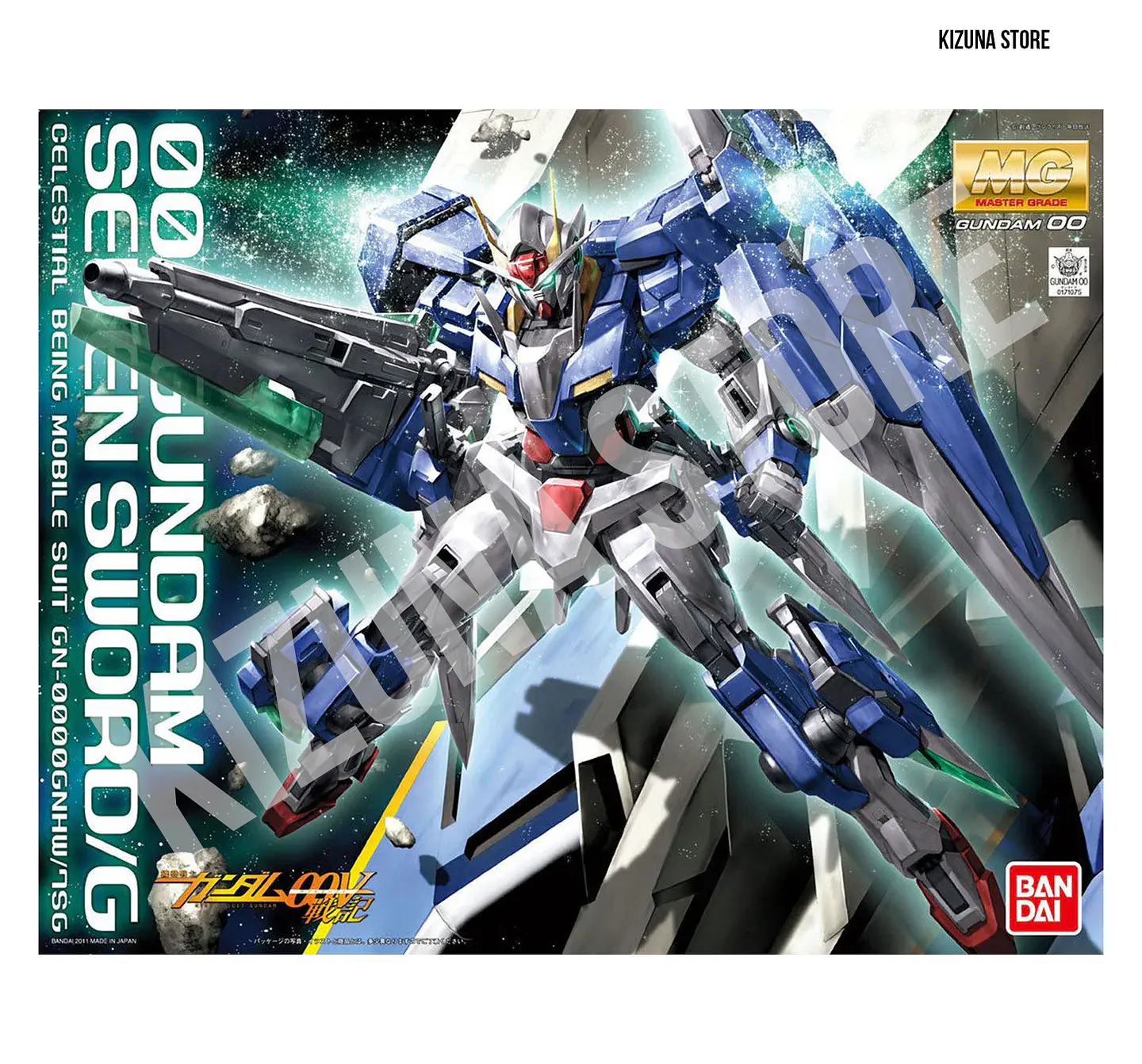 MG 00 Seven Sword 1