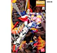 MG God Gundam - Miniatura 2