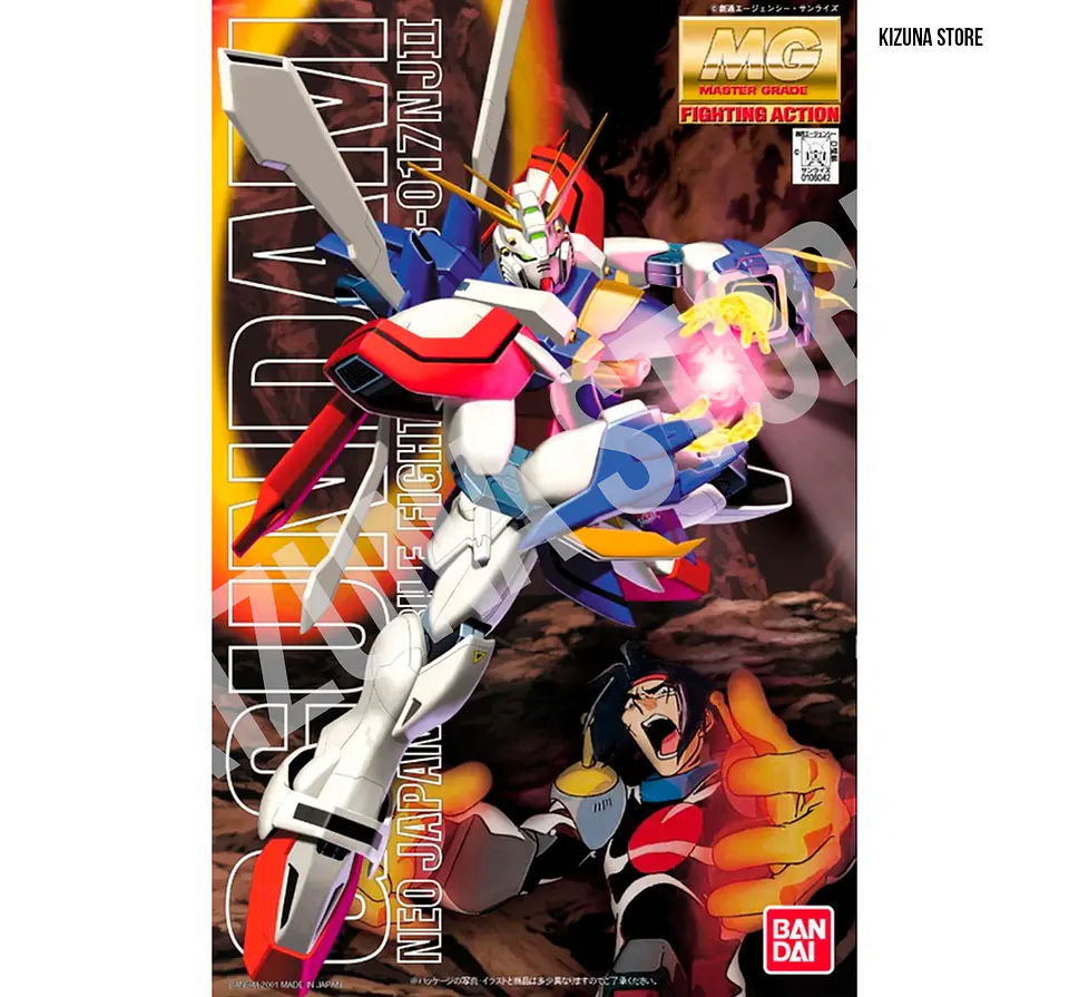 MG God Gundam 1