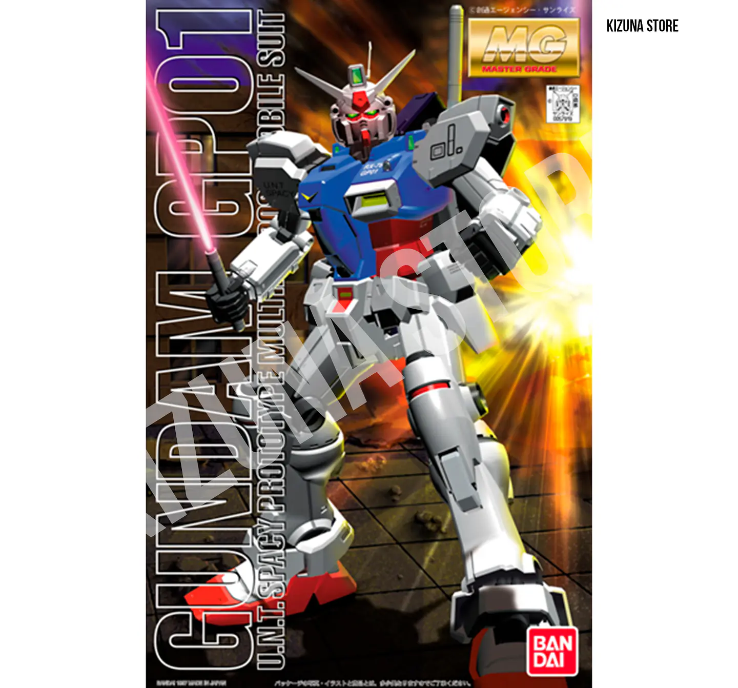 MG GP01 Zephyrantes 1