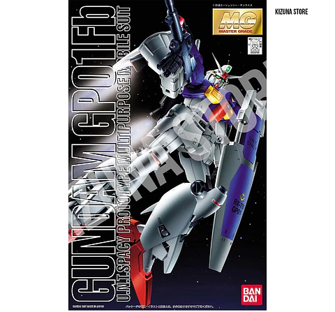 MG Gundam GP01 Full Burnern