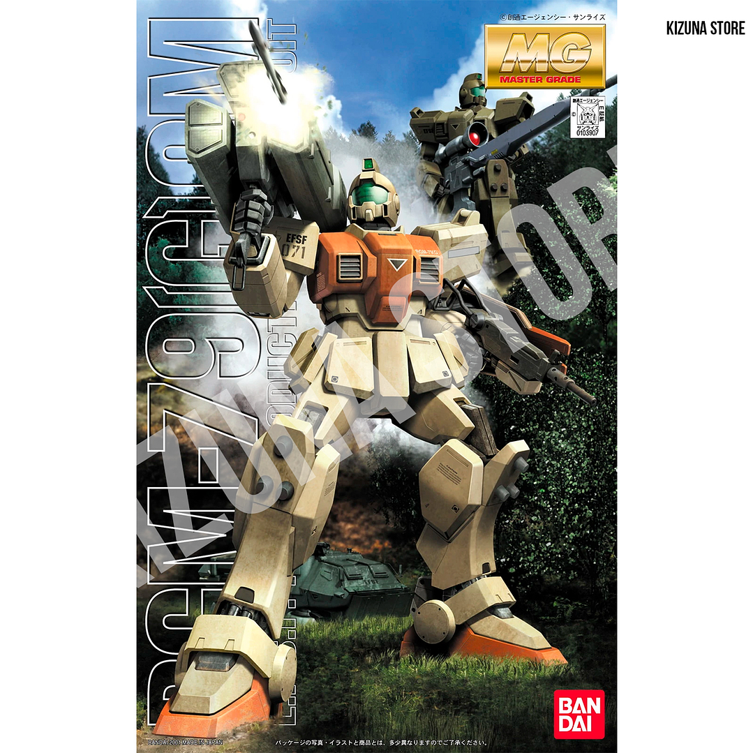 MG RGM-79 Ground Type 1
