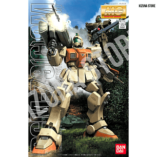 MG RGM-79 Ground Type