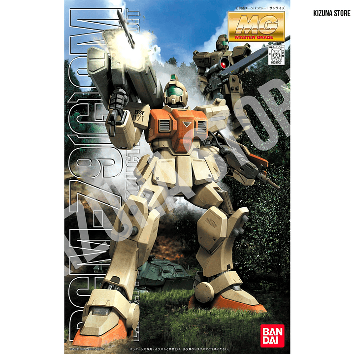 MG RGM-79 Ground Type 1