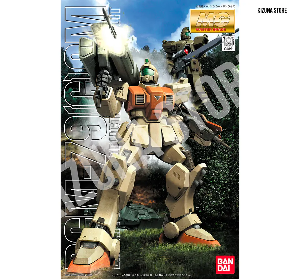 MG RGM-79 Ground Type 1