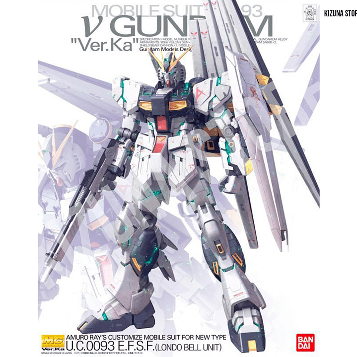 MG Rx-93 Nu Gundam Ver ka 1
