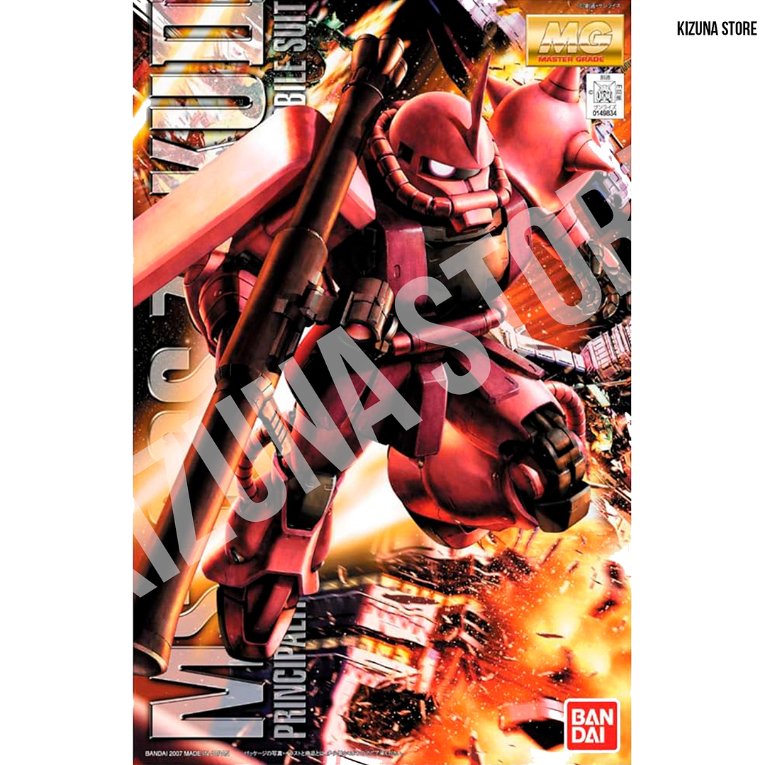 MG Char's Zaku II 1