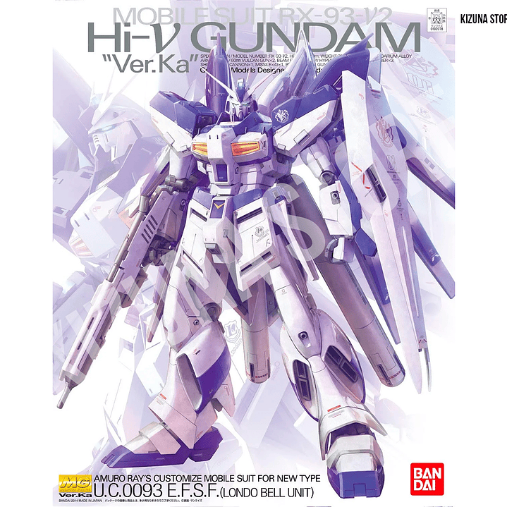 MG Hi Nu Gundam Ver ka 1