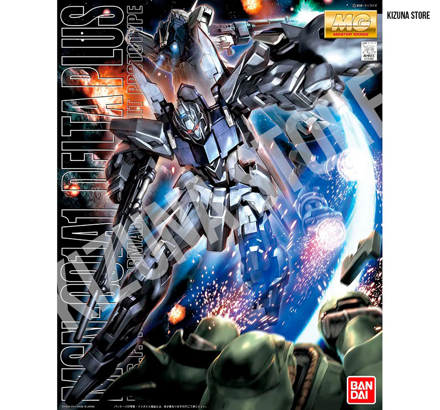 MG Delta Plus 1