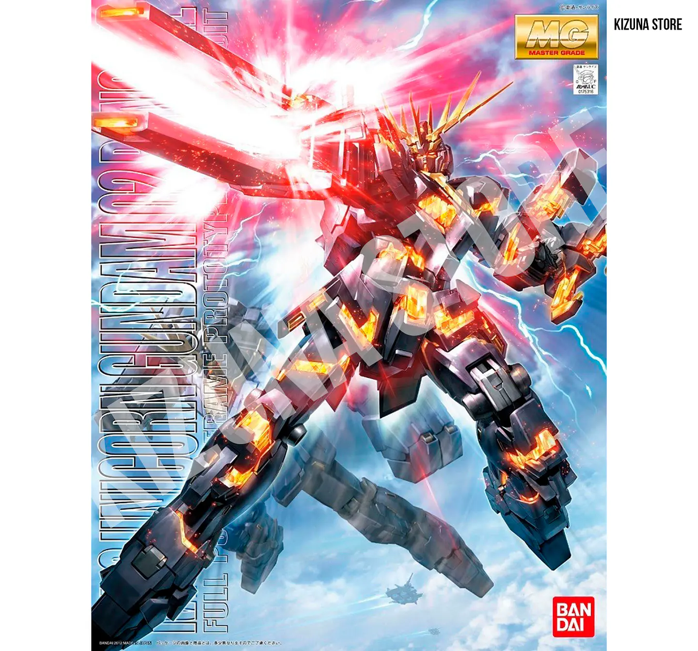 MG Banshee 1