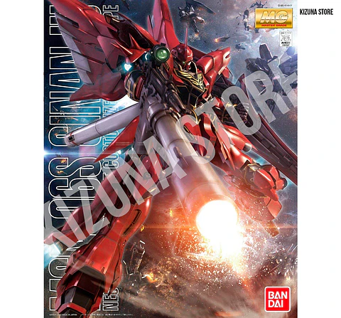 MG Sinanju