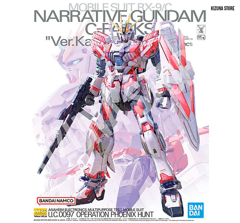 MG Gundam Narrative C-Packs