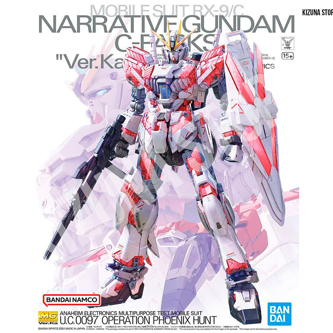 MG Gundam Narrative C-Packs 1