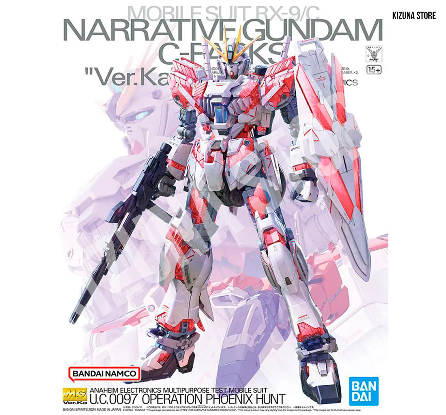 MG Gundam Narrative C-Packs 1