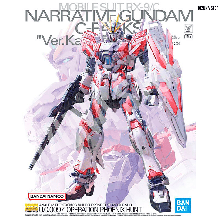 MG Gundam Narrative C-Packs 1
