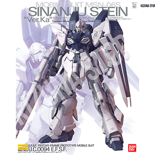 MG Sinanju Stein Ver ka (1.0)