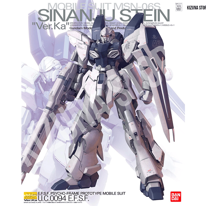 MG Sinanju Stein Ver ka (1.0) 1