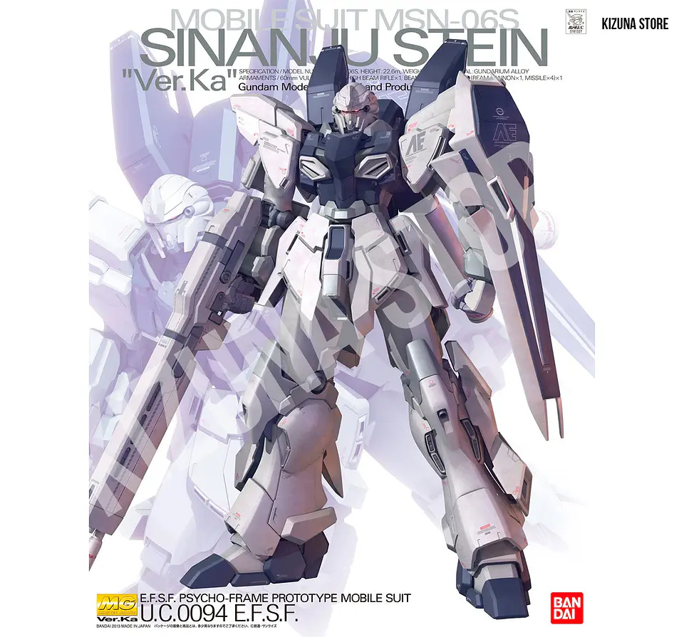 MG Sinanju Stein Ver ka (1.0) 1