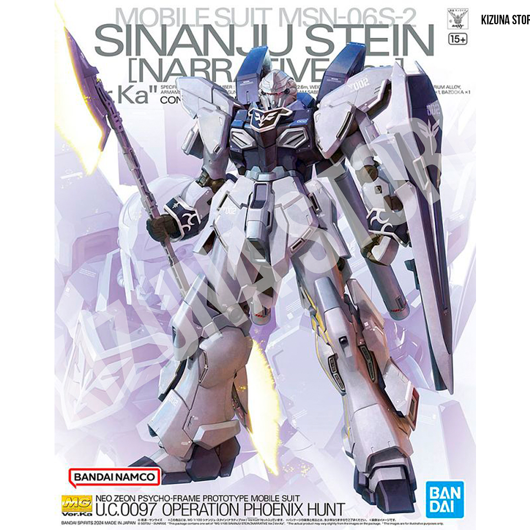 MG Sinanju Stein Narrative Ver ka (2.0) 1