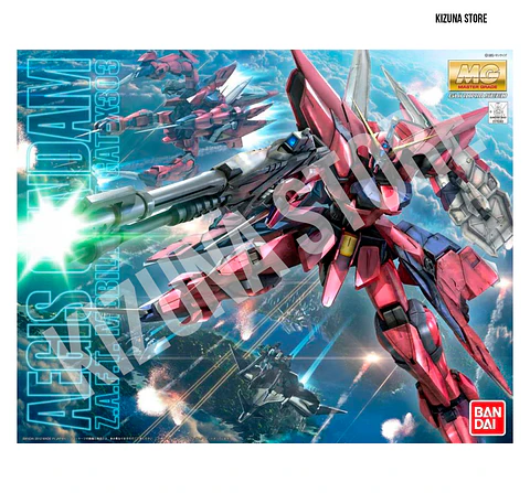 MG Aegis Gundam