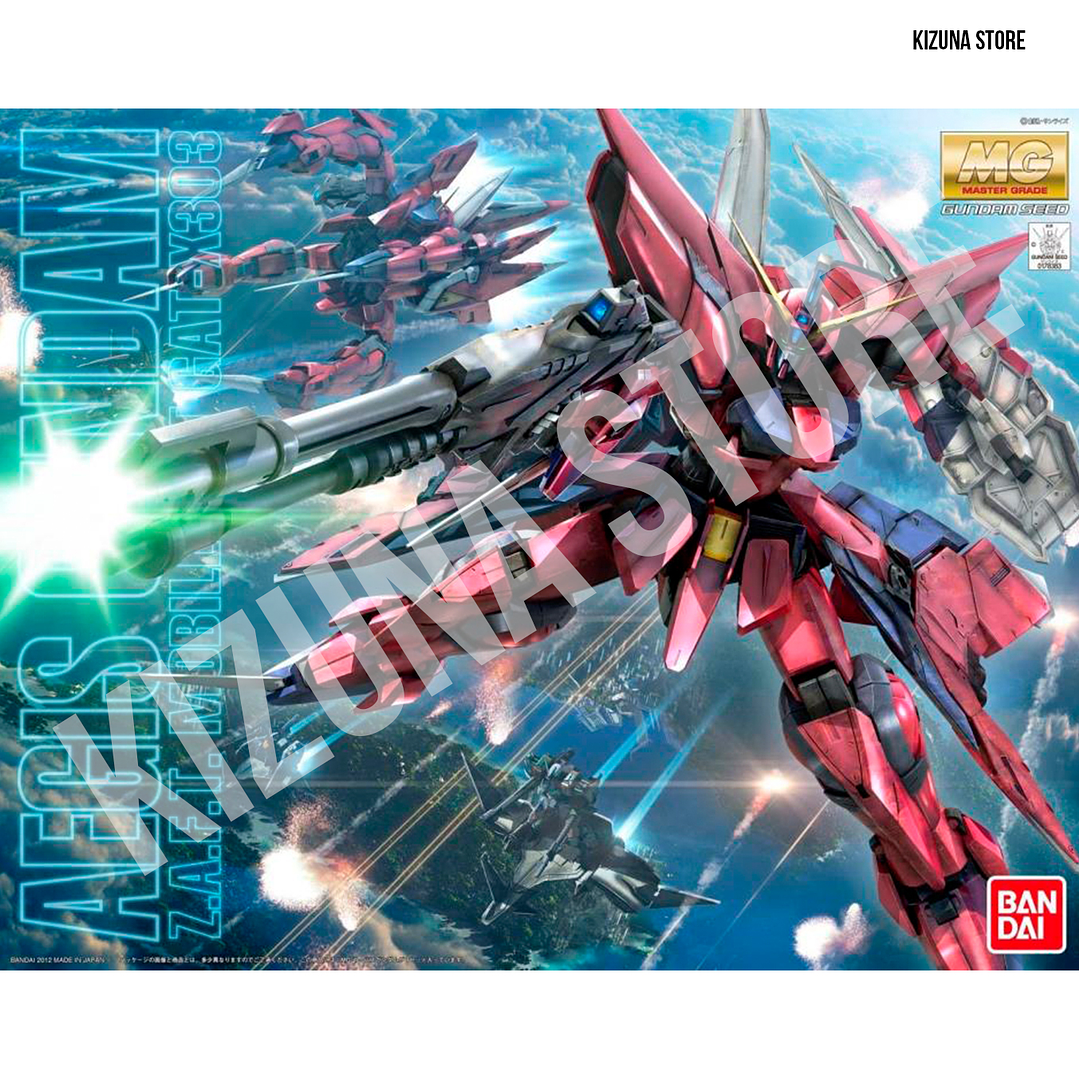 MG Aegis Gundam 1