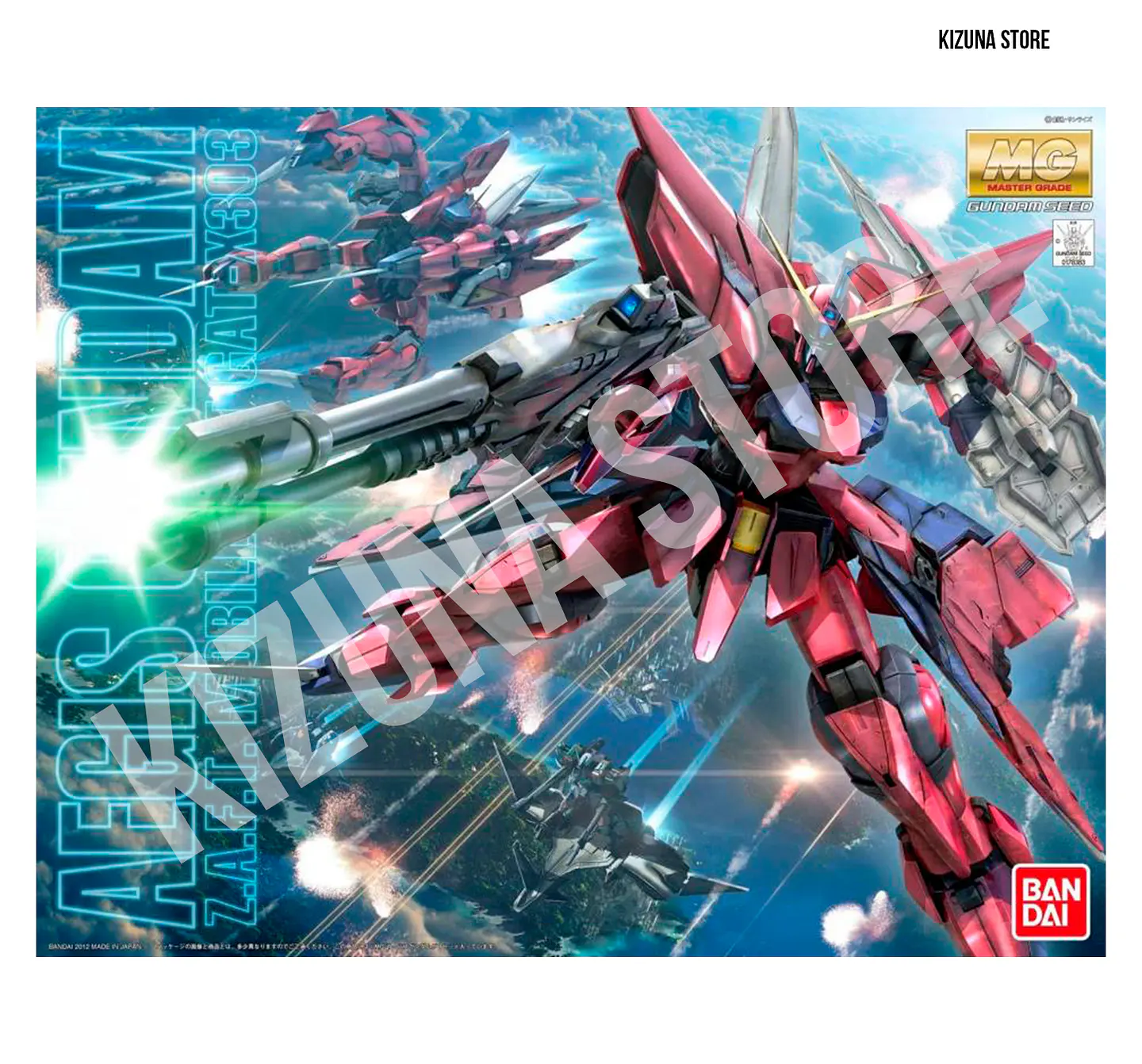 MG Aegis Gundam 1