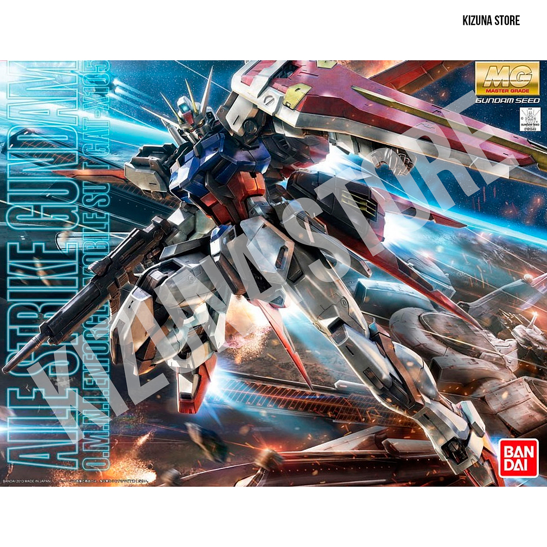 MG Aile Strike Gundam 1