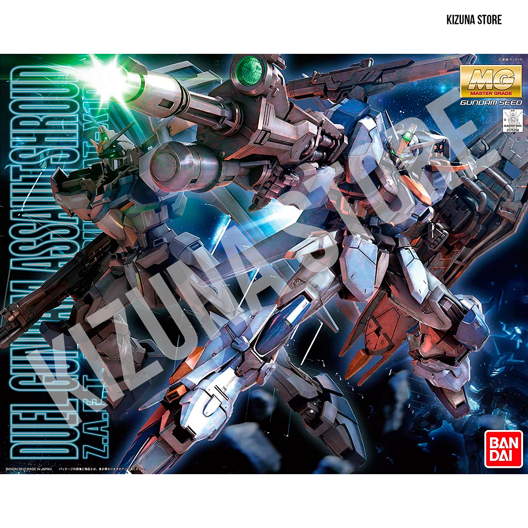 MG Duel Gundam Assault Shroud 1