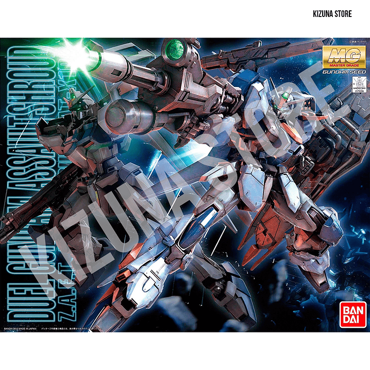 MG Duel Gundam Assault Shroud 1