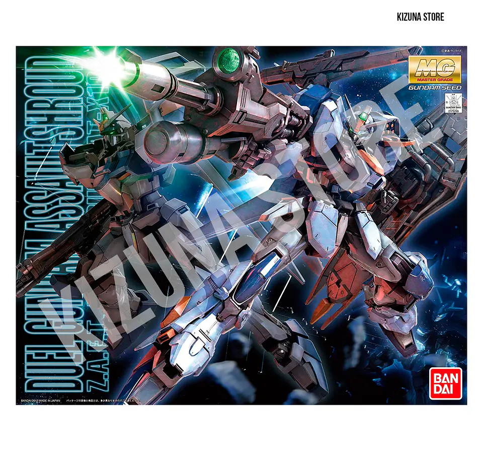 MG Duel Gundam Assault Shroud 1