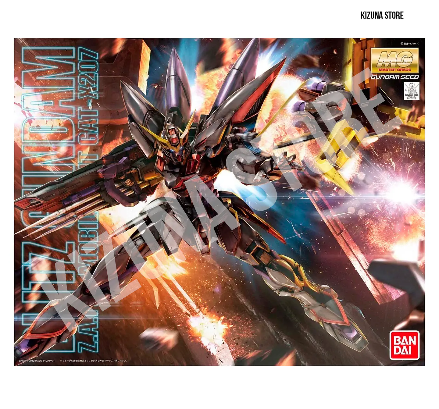 MG Blitz Gundam 1